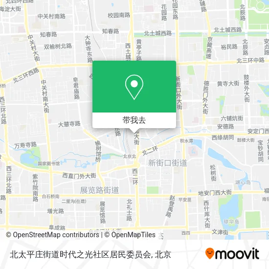 北太平庄街道时代之光社区居民委员会地图