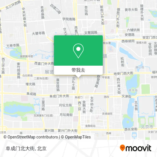 阜成门北大街地图