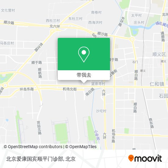 北京爱康国宾顺平门诊部地图