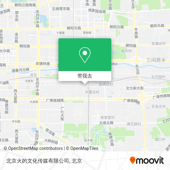 北京火的文化传媒有限公司地图