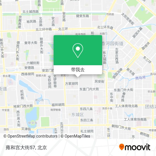 雍和宫大街57地图
