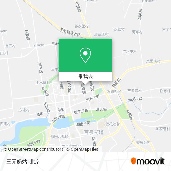 三元奶站地图