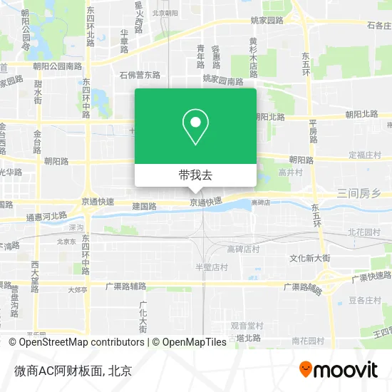 微商AC阿财板面地图