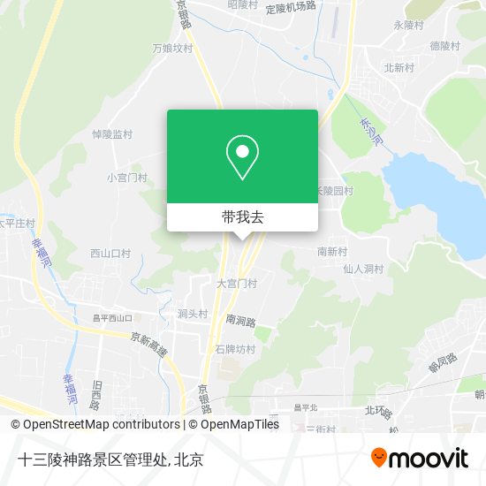 十三陵神路景区管理处地图