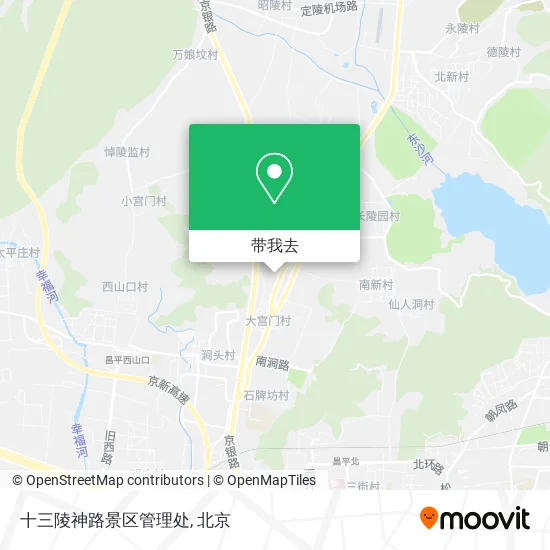 十三陵神路景区管理处地图