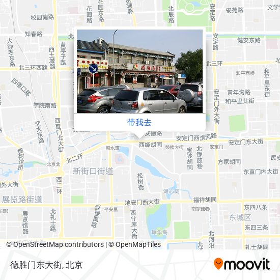 德胜门东大街地图