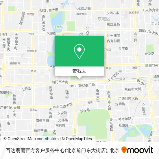 百达翡丽官方客户服务中心(北京前门东大街店)地图