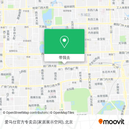 爱马仕官方专卖店(家居展示空间)地图