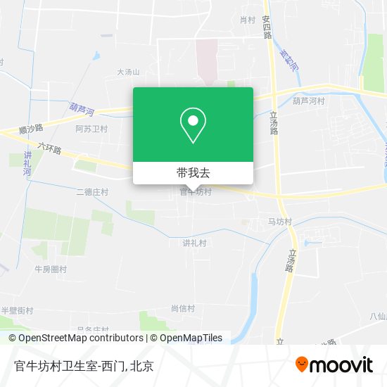 官牛坊村卫生室-西门地图