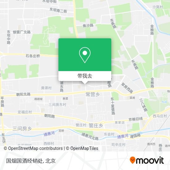 国烟国酒经销处地图