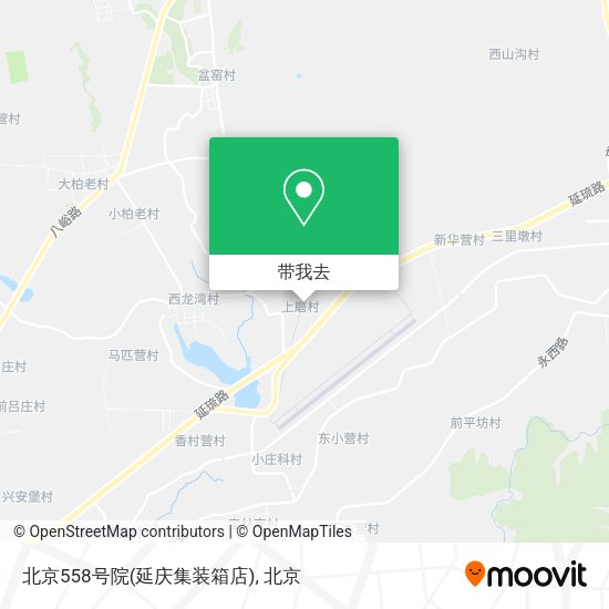 北京558号院(延庆集装箱店)地图