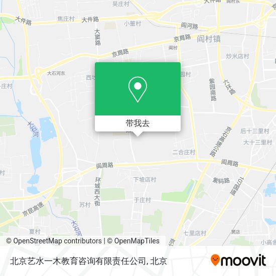 北京艺水一木教育咨询有限责任公司地图
