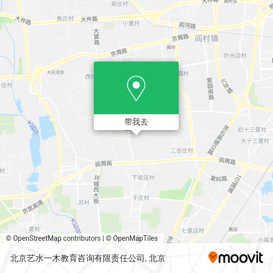 北京艺水一木教育咨询有限责任公司地图