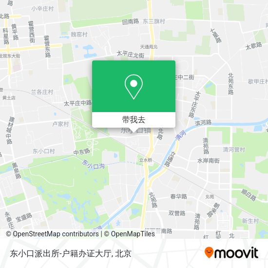 东小口派出所-户籍办证大厅地图