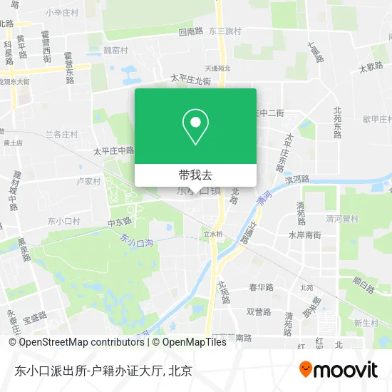 东小口派出所-户籍办证大厅地图
