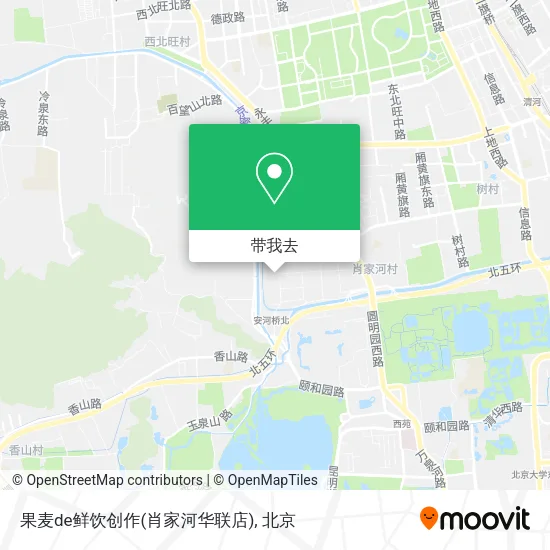 果麦de鲜饮创作(肖家河华联店)地图