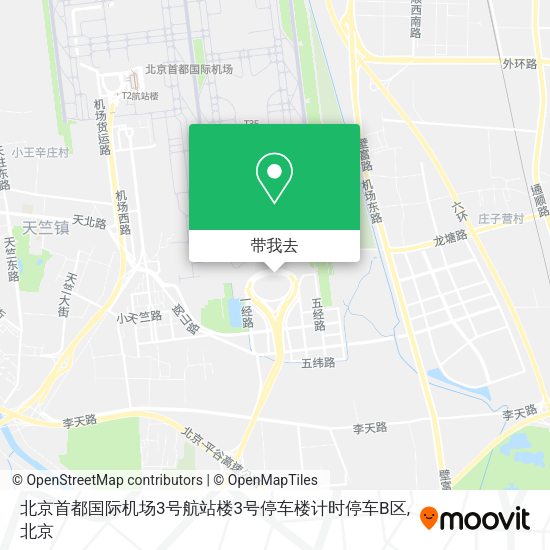 北京首都国际机场3号航站楼3号停车楼计时停车B区地图