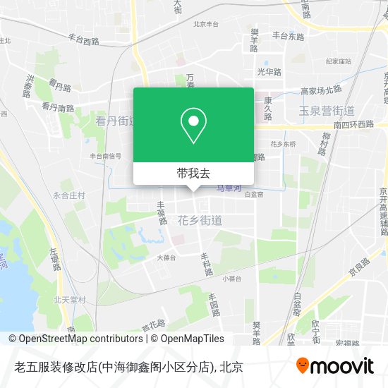 老五服装修改店(中海御鑫阁小区分店)地图