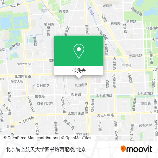 北京航空航天大学图书馆西配楼地图