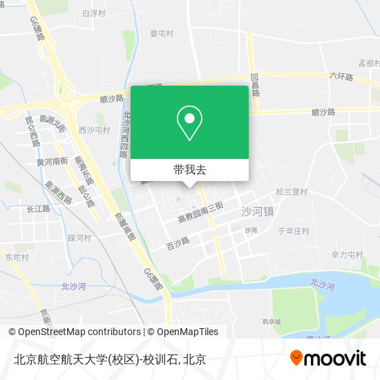 北京航空航天大学(校区)-校训石地图