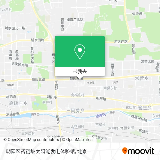 朝阳区褡裢坡太阳能发电体验馆地图