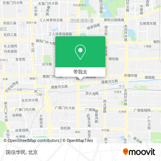 国信华民地图