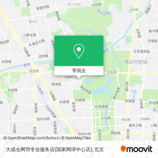 大成仓网羽专业服务店(国家网球中心店)地图