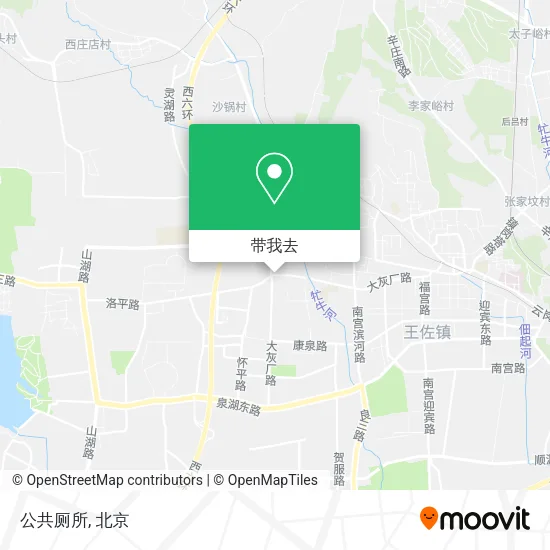 公共厕所地图