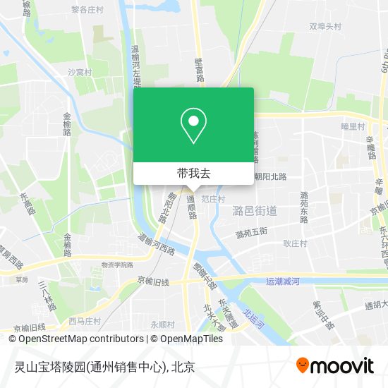 灵山宝塔陵园(通州销售中心)地图