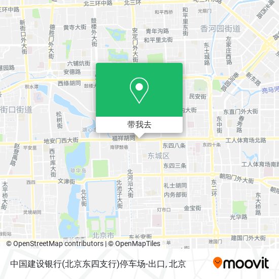 中国建设银行(北京东四支行)停车场-出口地图