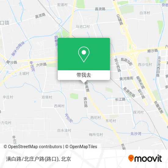 满白路/北庄户路(路口)地图