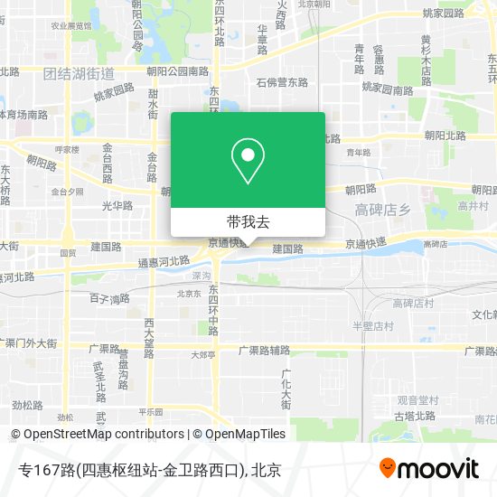 专167路(四惠枢纽站-金卫路西口)地图
