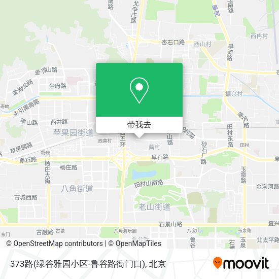 373路(绿谷雅园小区-鲁谷路衙门口)地图
