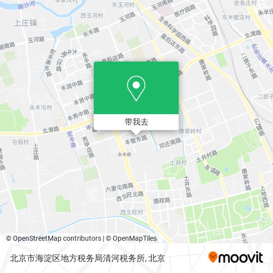 北京市海淀区地方税务局清河税务所地图