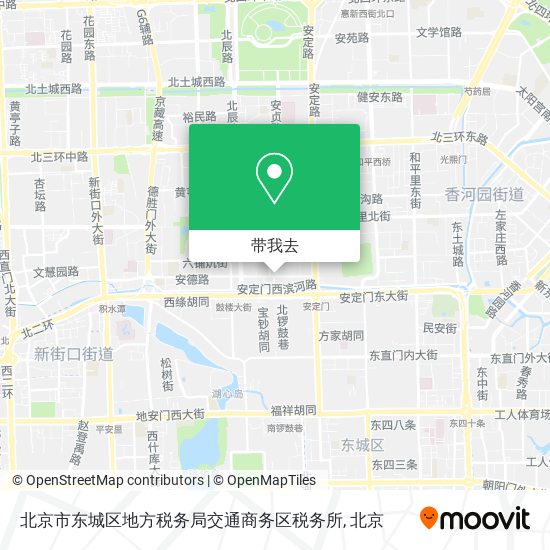 北京市东城区地方税务局交通商务区税务所地图