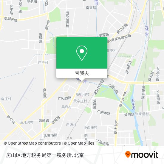 房山区地方税务局第一税务所地图