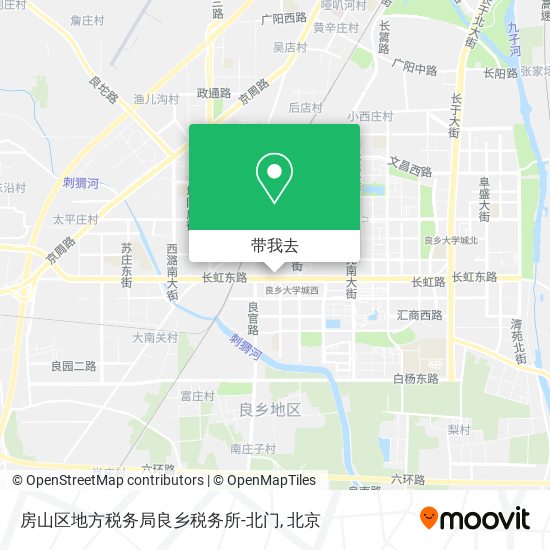 房山区地方税务局良乡税务所-北门地图