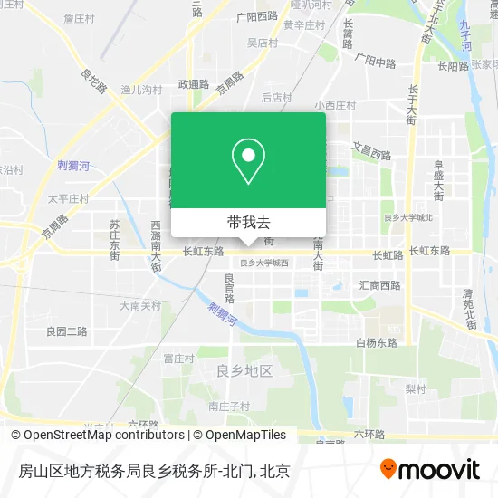 房山区地方税务局良乡税务所-北门地图