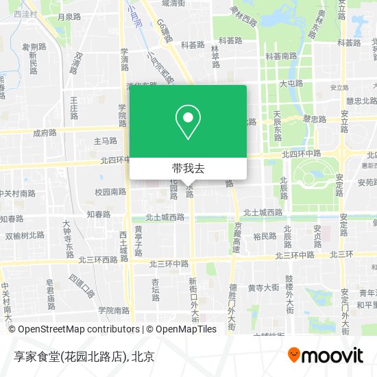 享家食堂(花园北路店)地图