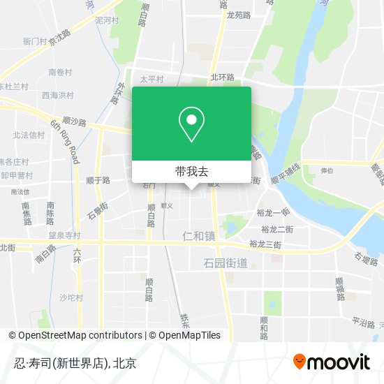 忍·寿司(新世界店)地图
