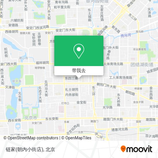 链家(朝内小街店)地图