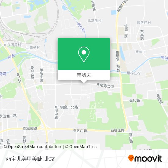 丽宝儿美甲美睫地图