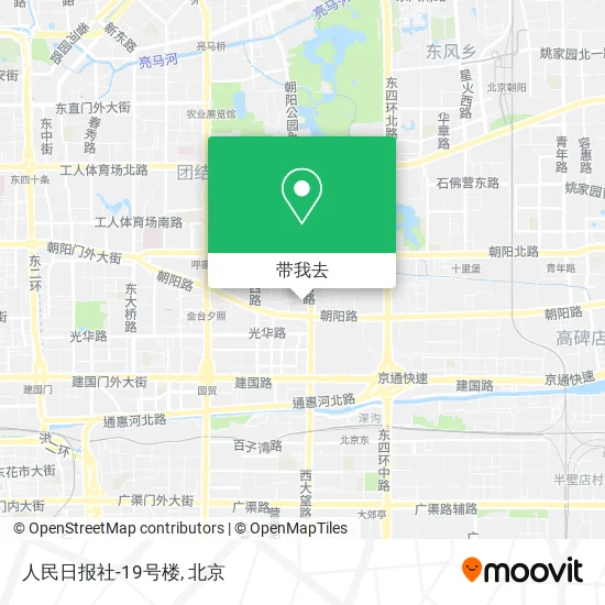 人民日报社-19号楼地图