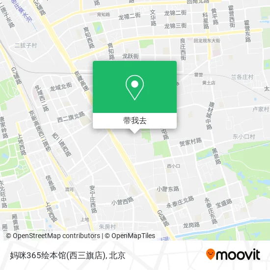 妈咪365绘本馆(西三旗店)地图