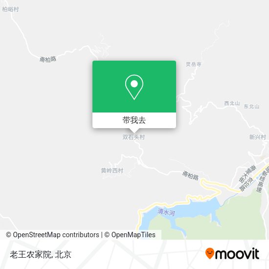 老王农家院地图