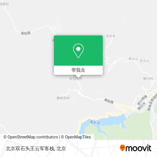 北京双石头王云军客栈地图