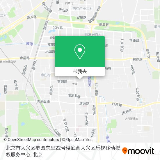 北京市大兴区枣园东里22号楼底商大兴区乐视移动授权服务中心地图