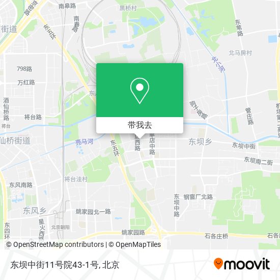东坝中街11号院43-1号地图