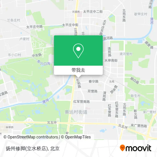 扬州修脚(立水桥店)地图