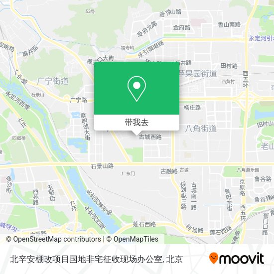北辛安棚改项目国地非宅征收现场办公室地图